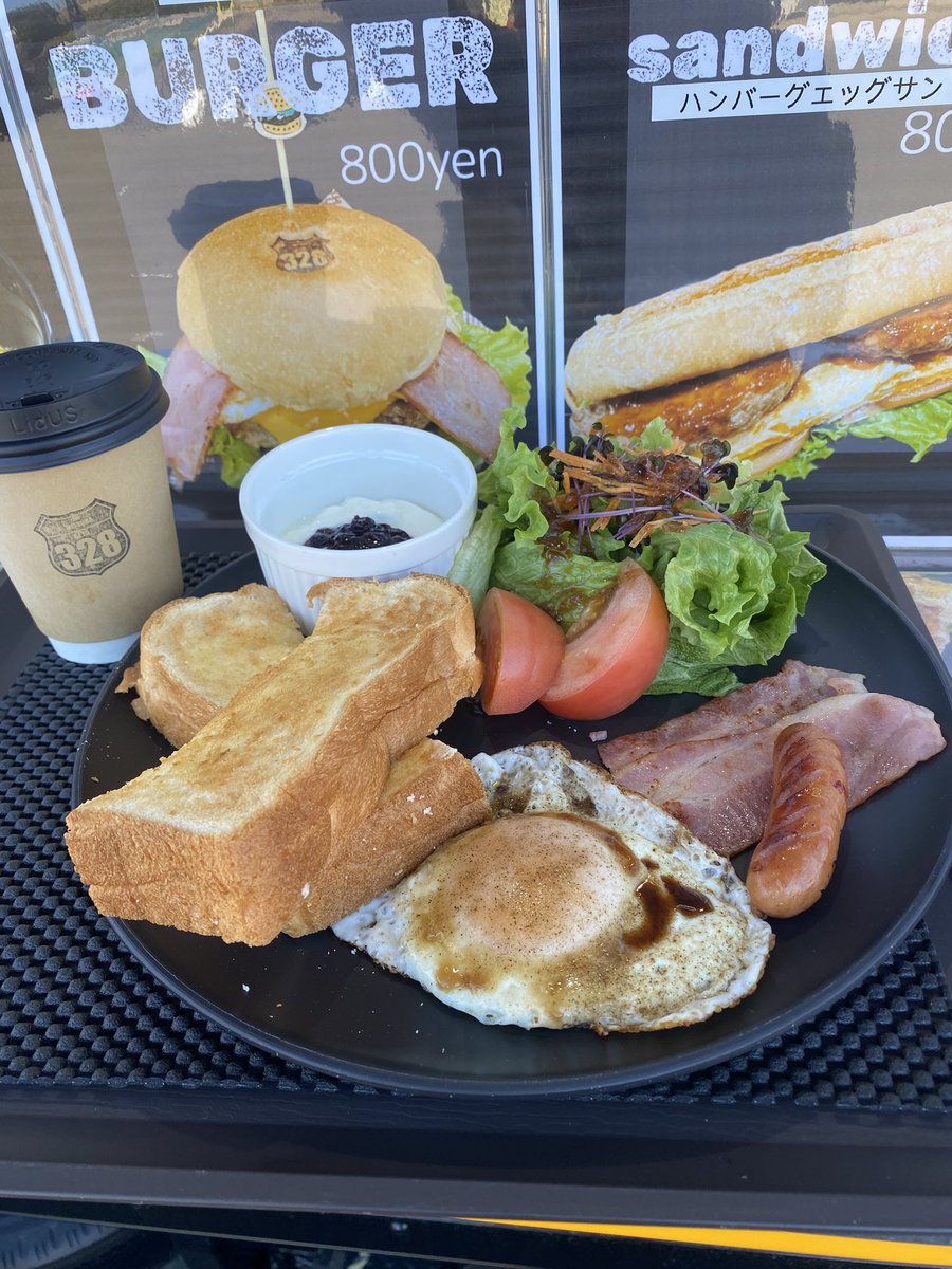 2月18日（水曜日） 11時〜15時オープン🈺 平日モーニングもご準備して