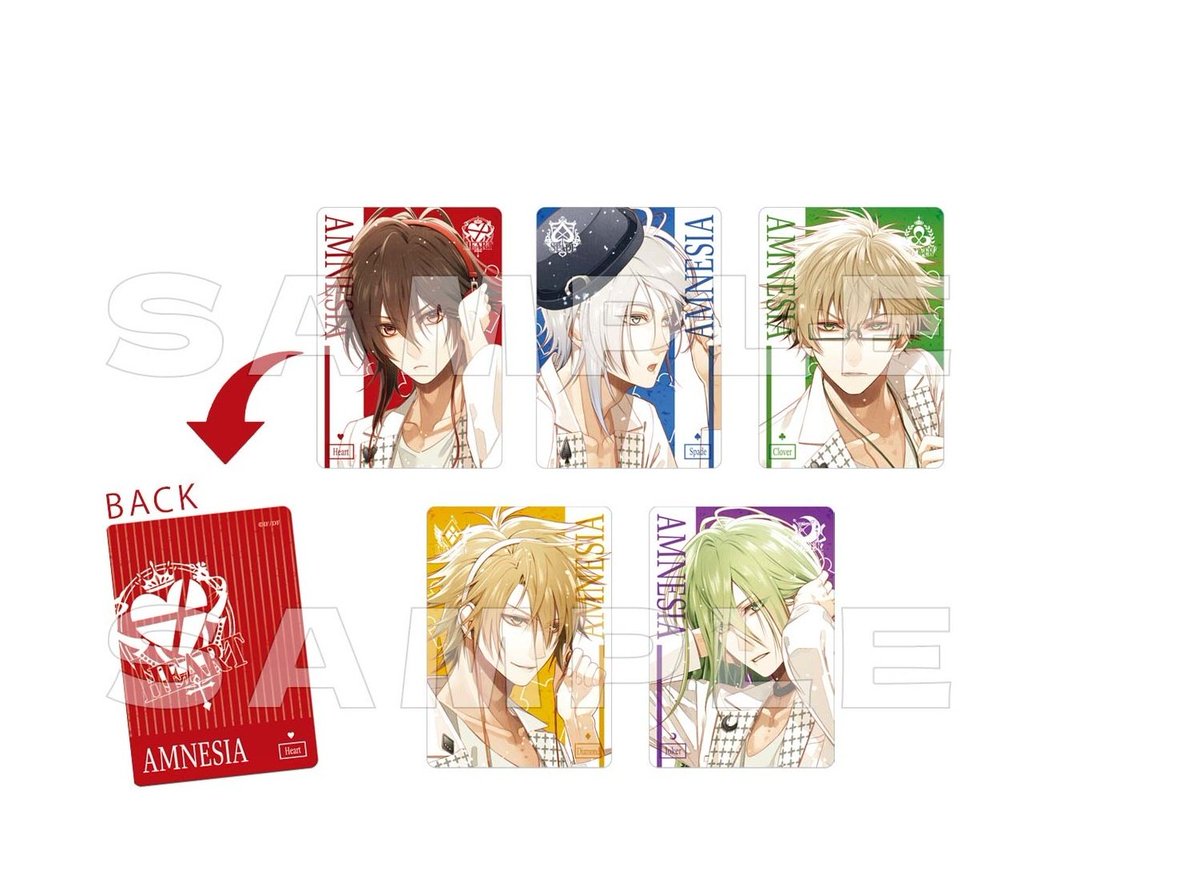 交換】オトメイト オトスト 缶バッジ AMNESIA アムネシア バレンタイン