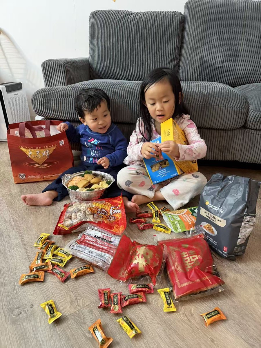 Gum Moon Women's Residence tweet media