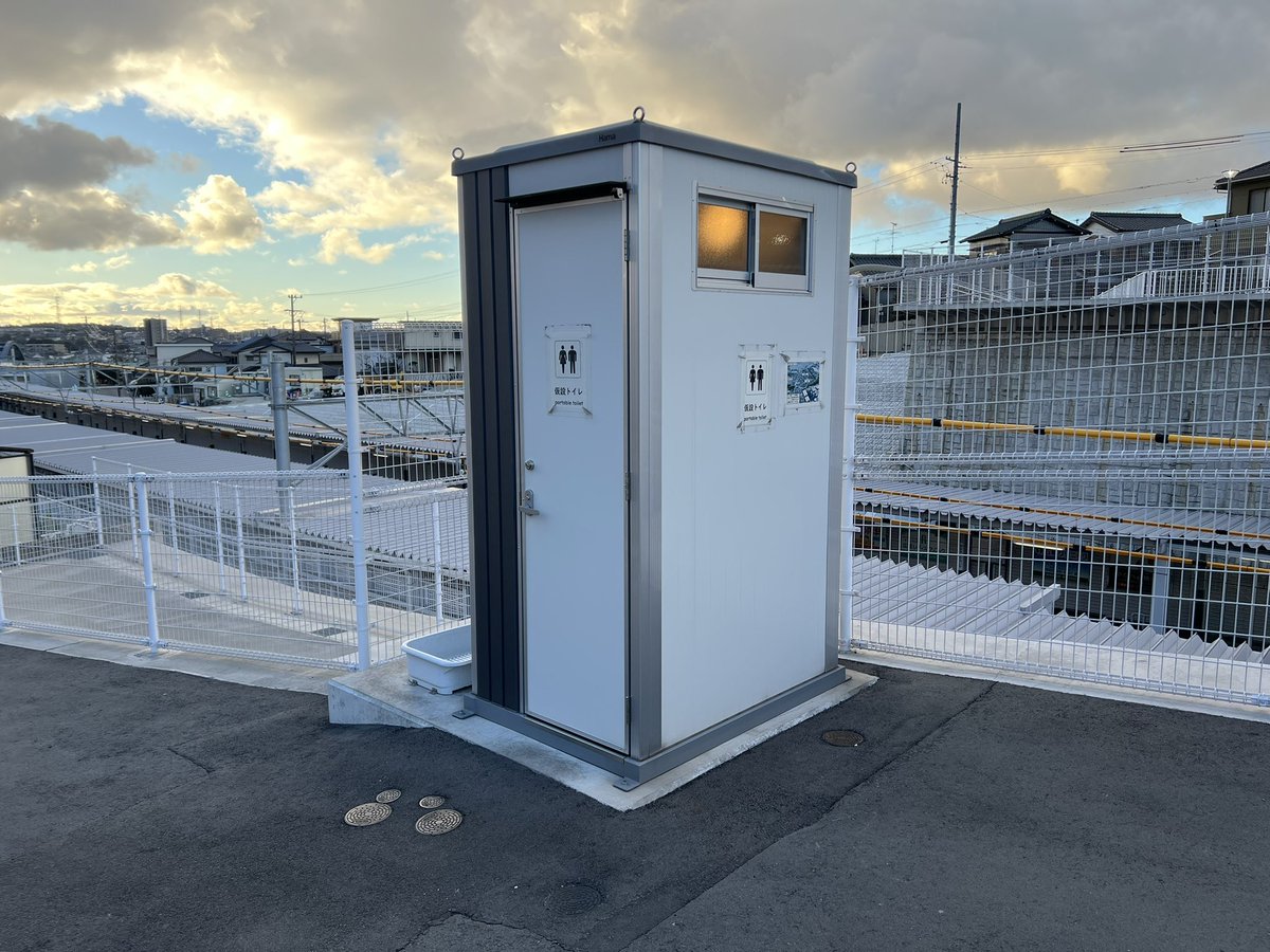 名鉄河和線加木屋中ノ池駅の工事状況を確認しました。現在は年度末開業 