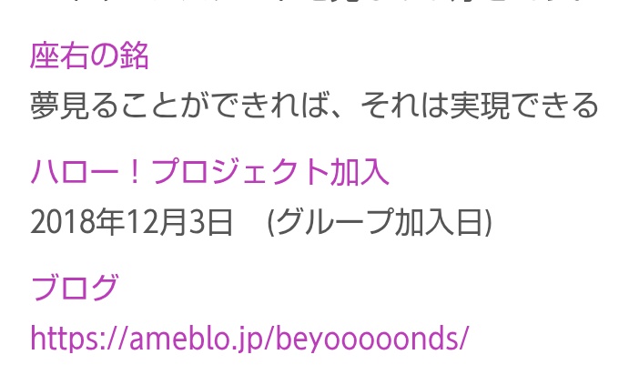 マサヒロ tweet media