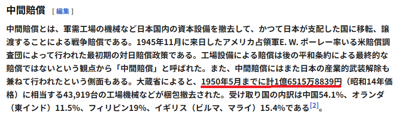 一言物申したいカバさん tweet media