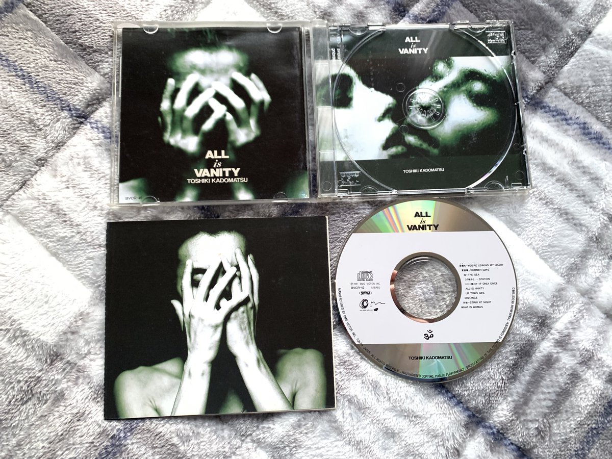 1日1枚CD紹介 No.1724 角松敏生 9th album『ALL IS VANITY』(初回盤