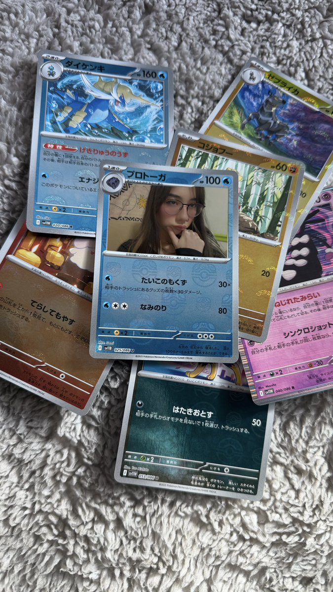 ari ( •̀ᴗ•́ ❀ ) tweet media