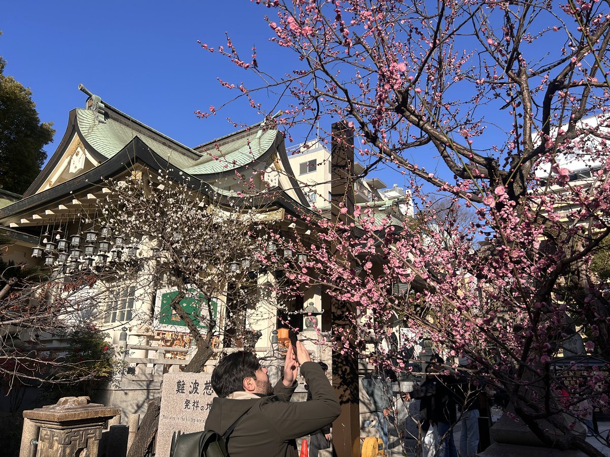 Junko🇯🇵Kamakura World Radio🇨🇴🇪🇸🇵🇪 tweet media