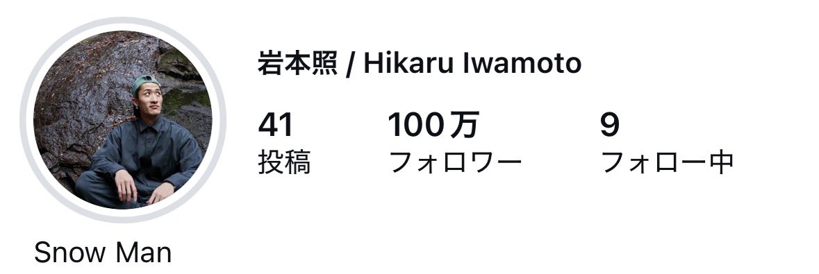 luvhkrn__'s tweet photo. ひーぐらむ㊗️100万人！！😭💛💛 https://t.co/yaU5qnkY5D