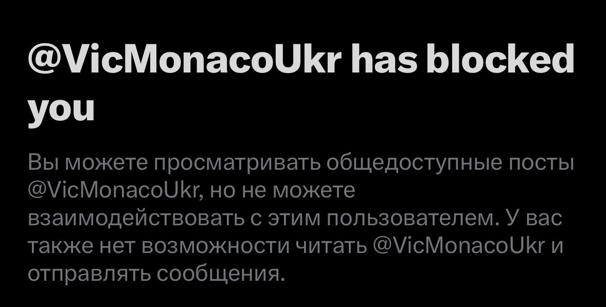 Евгений tweet media