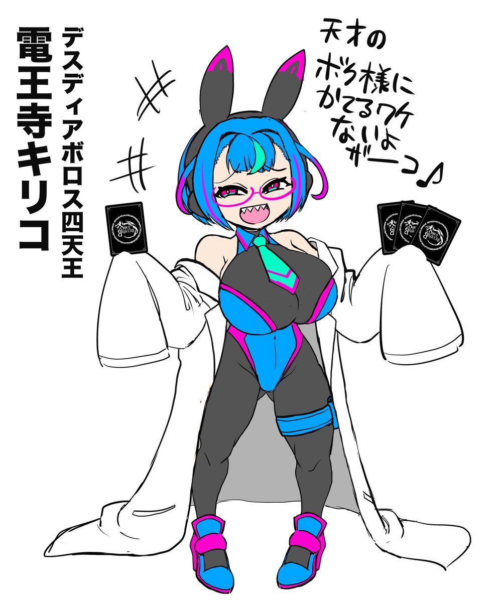 エッチじゃないやつだとこういうのしかないな
 #自分で生み出した一次創作オリジナルキャラを流そう 