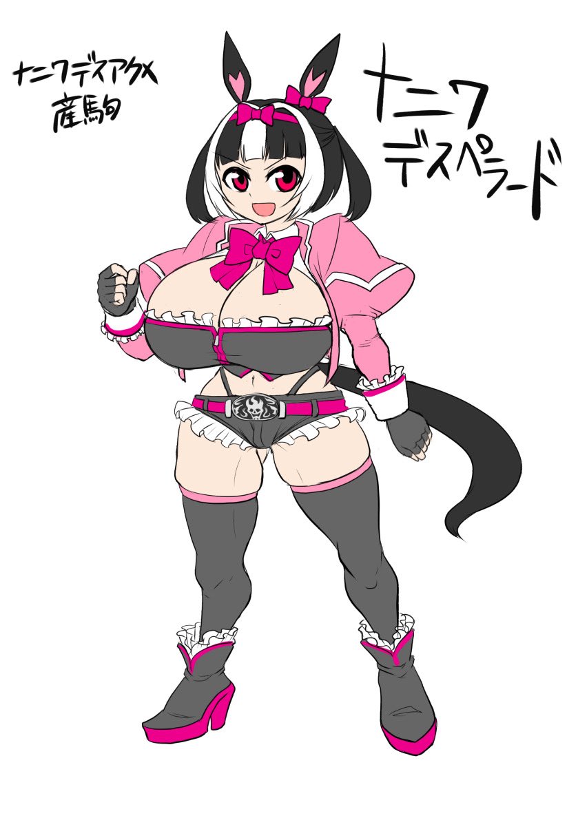 エッチじゃないやつだとこういうのしかないな
 #自分で生み出した一次創作オリジナルキャラを流そう 