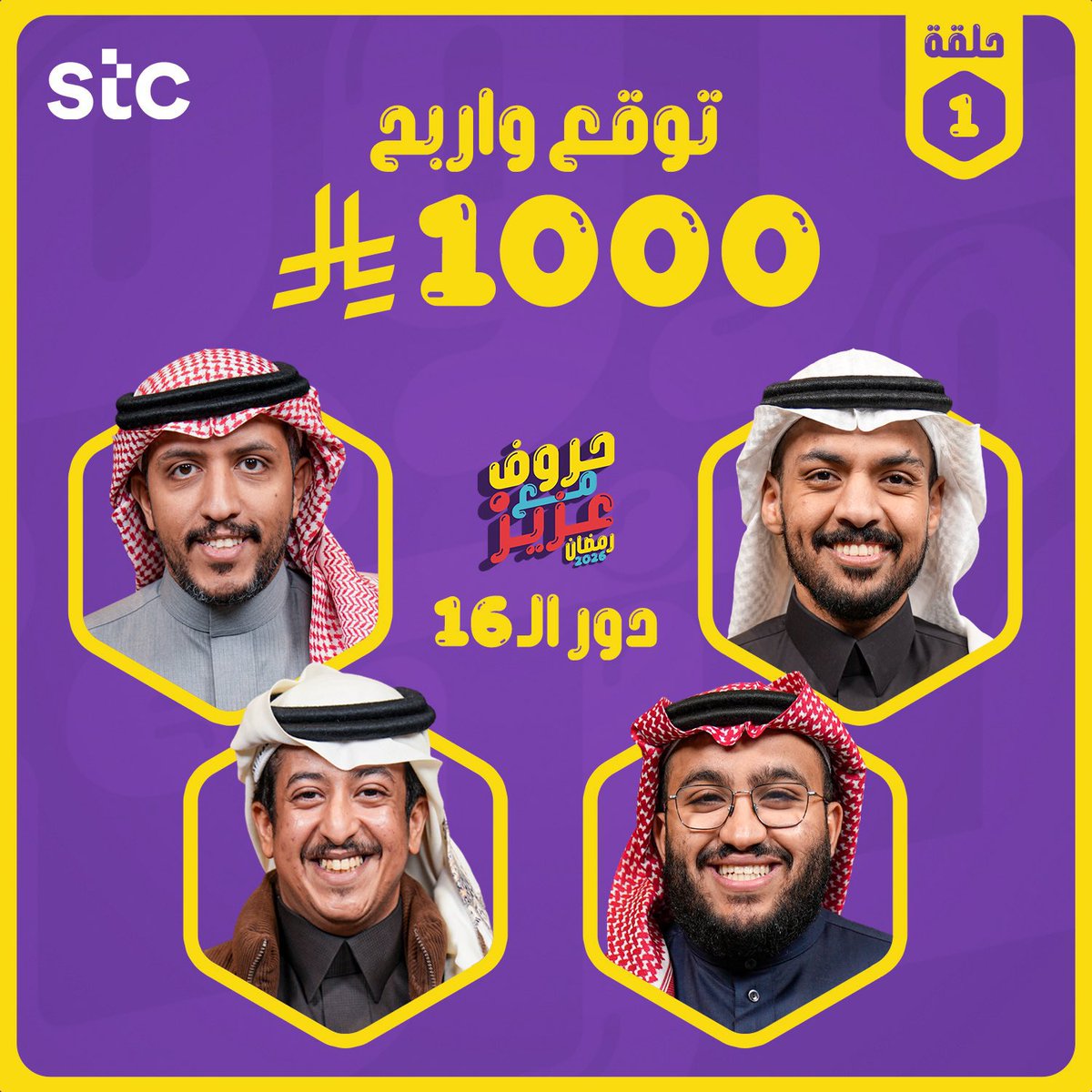 CS إعتـزاز tweet media