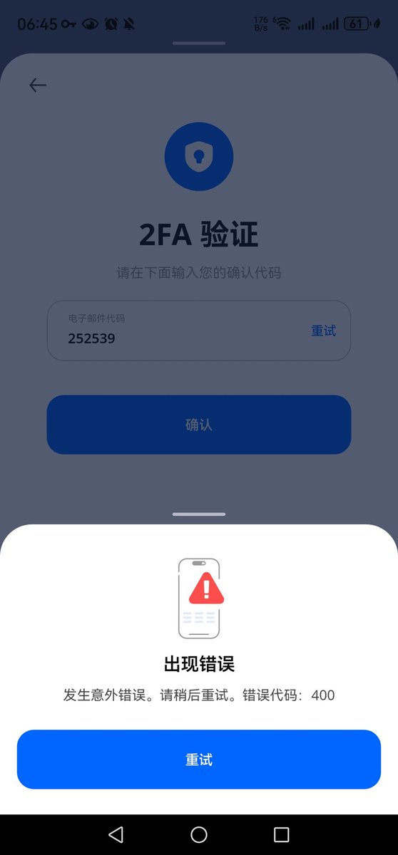 kfmqyf's tweet photo. @ice_blockchain @consensus_hk @pumpit_now https://t.co/FCZOrJFclV