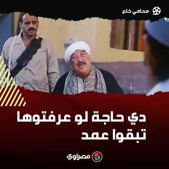 ali tweet media