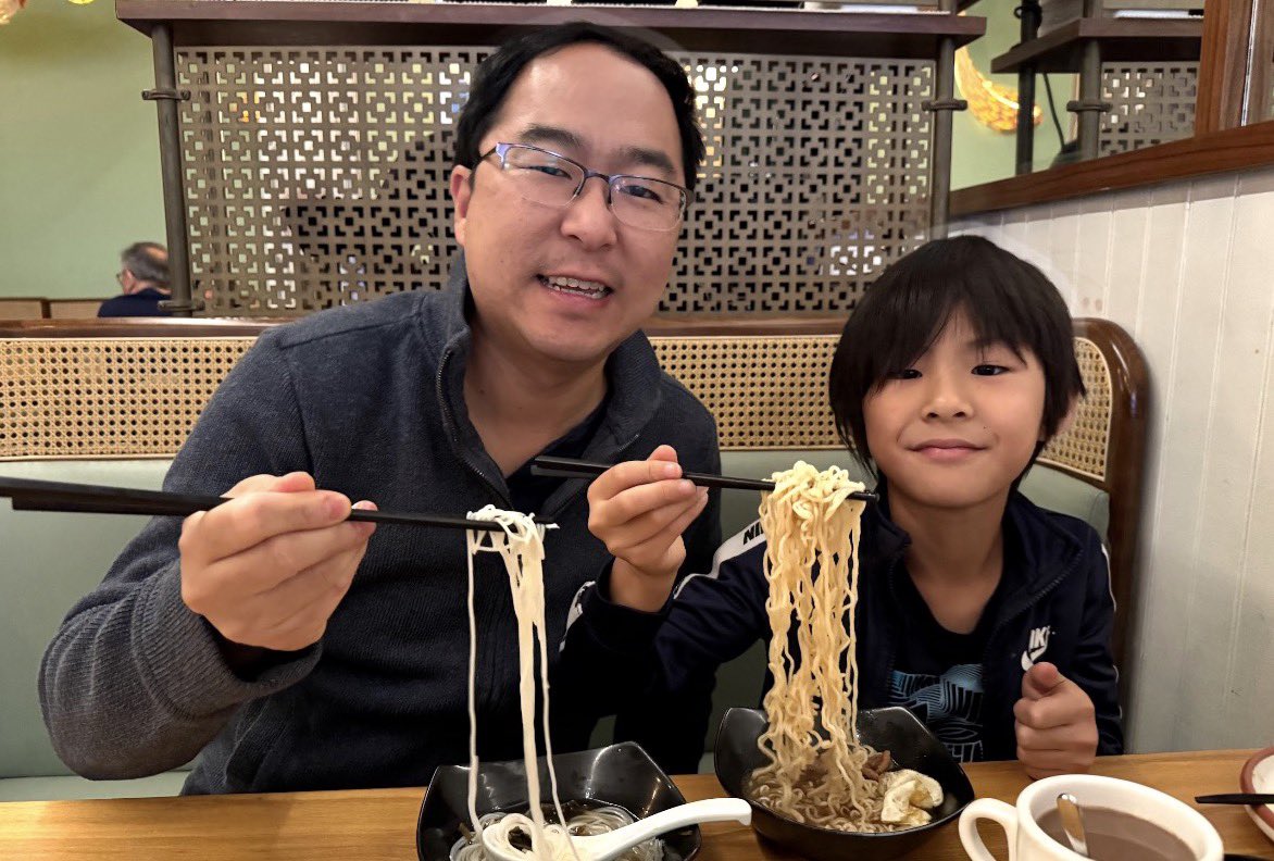 Happy Lunar New Year everyone!  My family is going heavy on the dumplings and noodles to celebrate. May the Year of the Fire Horse (first time in 60 years!) bring a year of power and perseverance for the people.