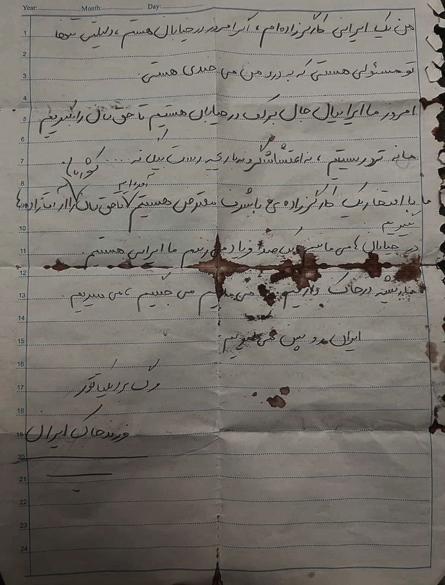 abhaddadii's tweet image. #خدیجه_علیپور
۱۸ دی در فردوس کرج کشته شد.

وصیت‌نامه‌ش همراهش بوده:

«من یک ایرانیِ کارگرزاده‌ام.
اگر امروز در خیابان هستن، دلیلش تو مسئولی که به درد من می‌خندی هستی.
امروز ما ایرانیان جان بر کف در خیابان هستیم تا حق‌مان را بگیریم.
ما نه تروریستیم، نه اغتشاشگر و نه بازیچه‌ی دست