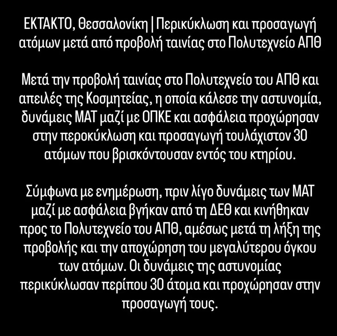 BlondieExa's tweet photo. #antireport https://t.co/2aQJFnFvrc