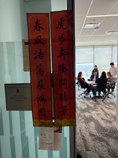 UC Asian, East European, and German Studies Dept. tweet media