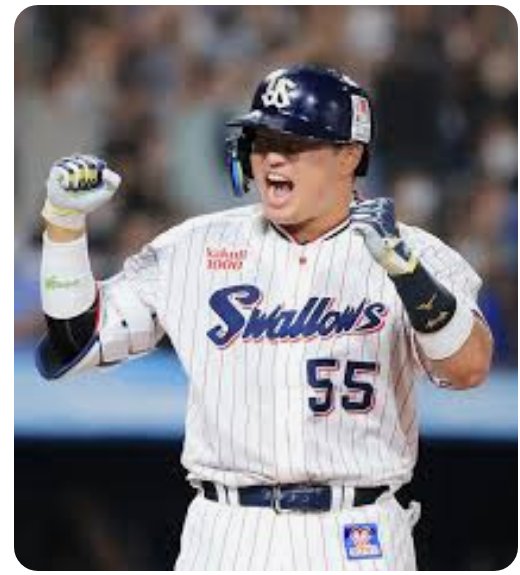 村上宗隆＝縦じまユニフォーム ヤクルトスワローズ 侍ジャパン シカゴ