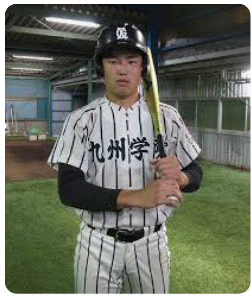 村上宗隆＝縦じまユニフォーム ヤクルトスワローズ 侍ジャパン シカゴ