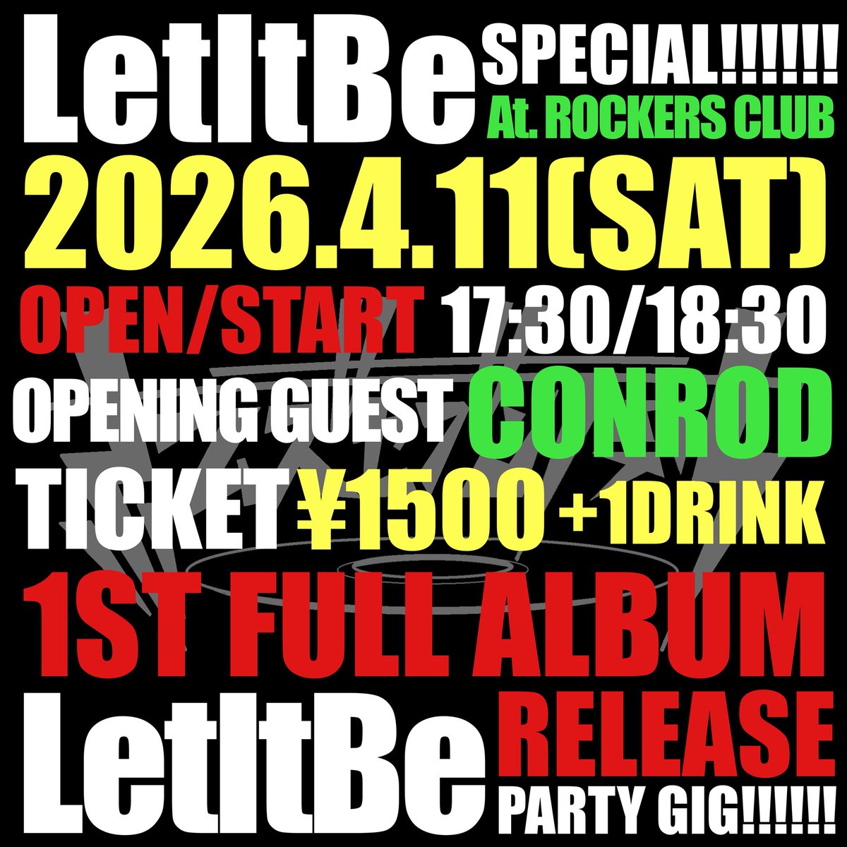 ホームズセブンティーン tweet media