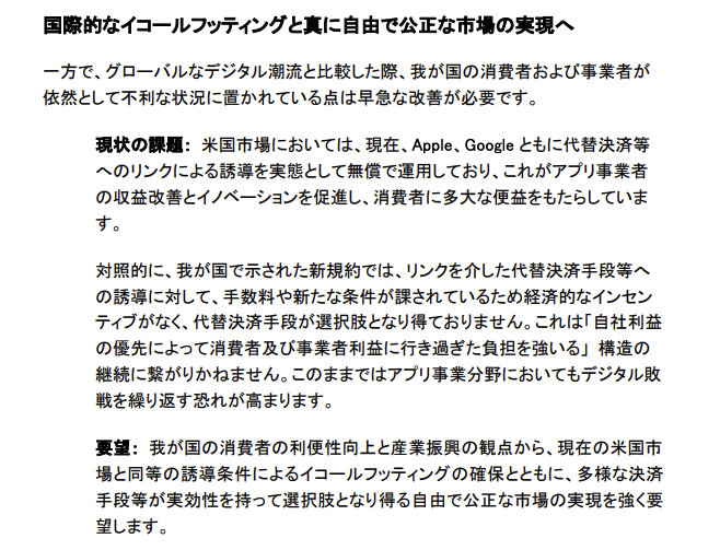 もっとい@エンタメマーケター tweet media