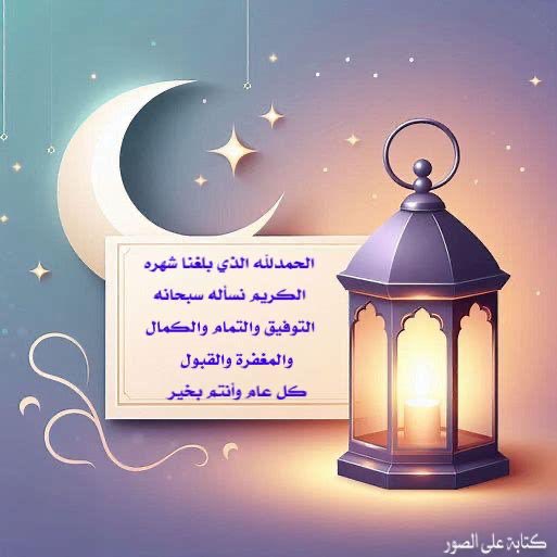 فاطمة باوزير (@tota_toma__) on Twitter photo 