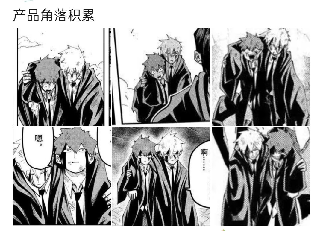 yang (@wwww4333) on Twitter photo 