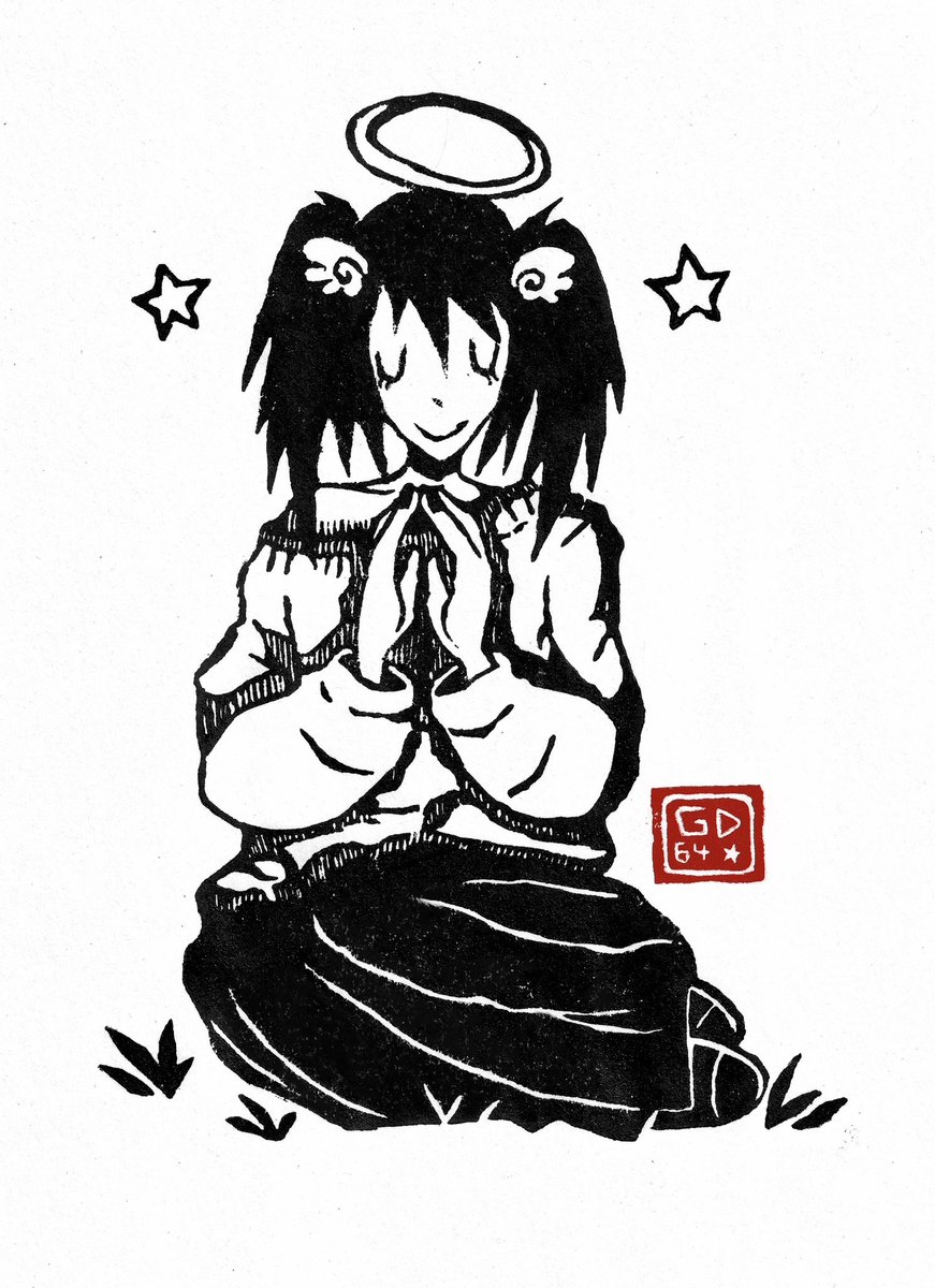 a prayer for the stars