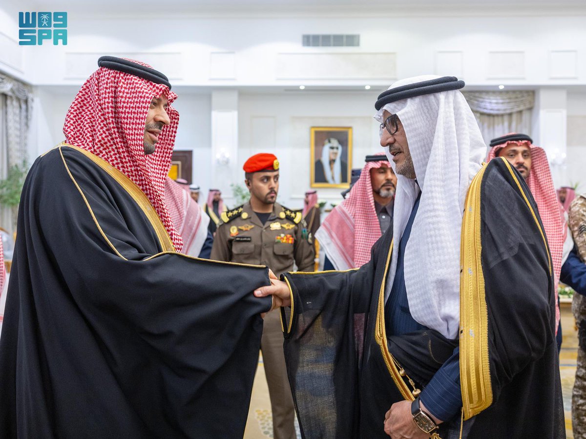 واس العام tweet media