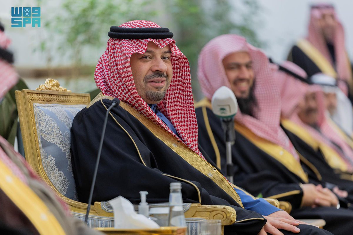 واس العام tweet media