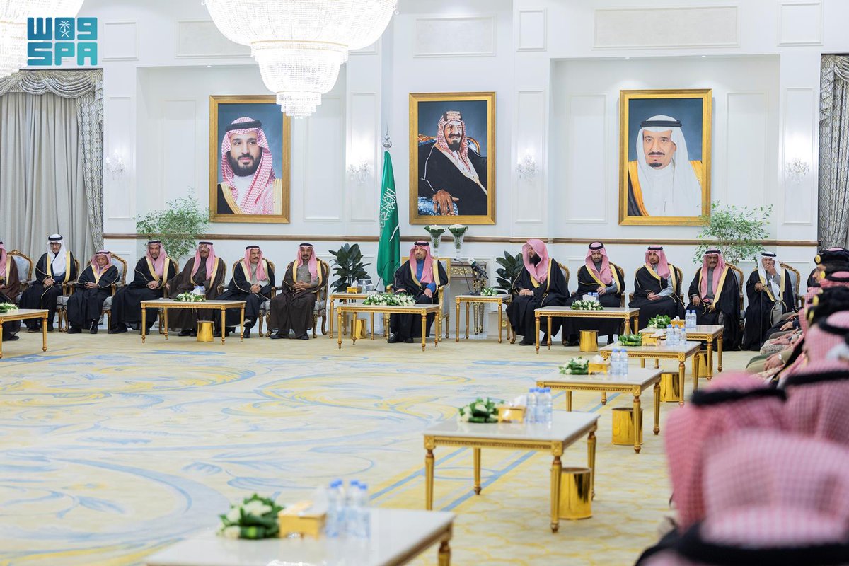 واس العام tweet media