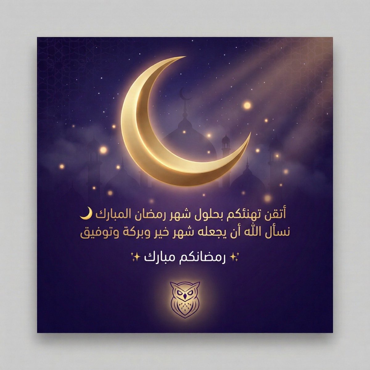 atqenapp's tweet photo. https://t.co/xeiqDWkmKn