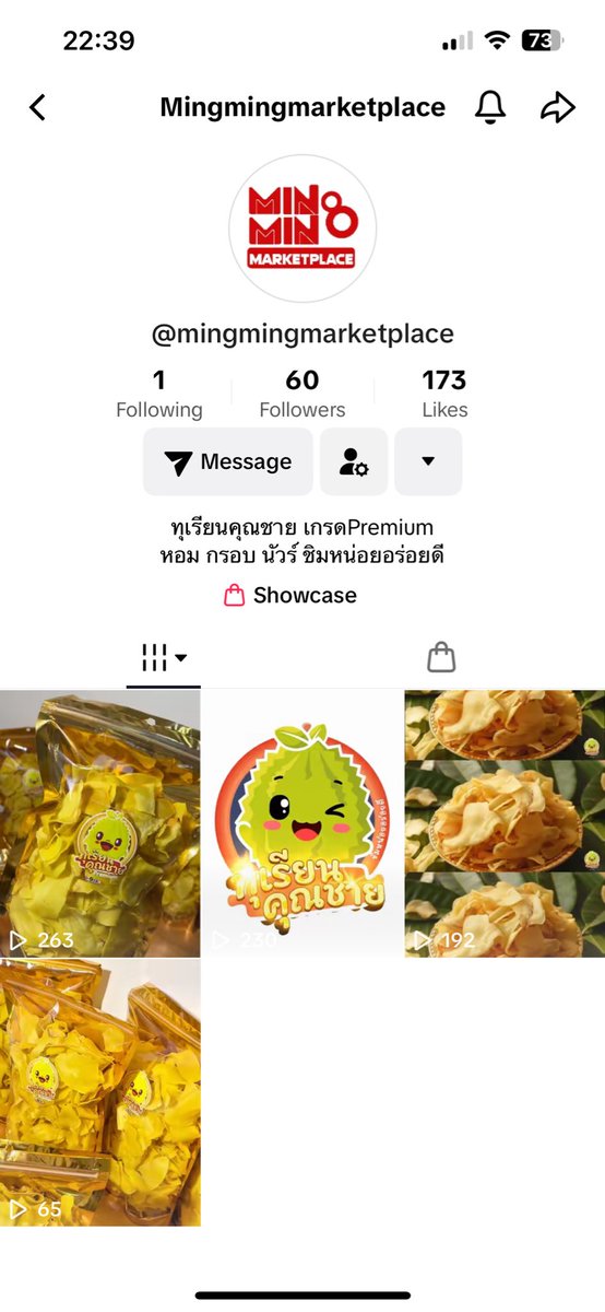 Khun Chai Durian 
Fragrant, crunchy, delicious, nourishing. 👦🏻💛

Let’s follow our little merchant on every platform! 🥰 

IG 
🔗instagram.com/mingmingmarket… 

FB
🔗 facebook.com/share/1RE2AjtQ… 

TikTok 
🔗 tiktok.com/@mingmingmarke… 

#Saint_sup #MingEr