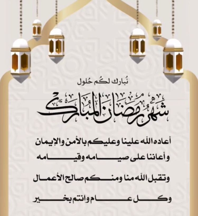 العامري (@sssss86308532) on Twitter photo 