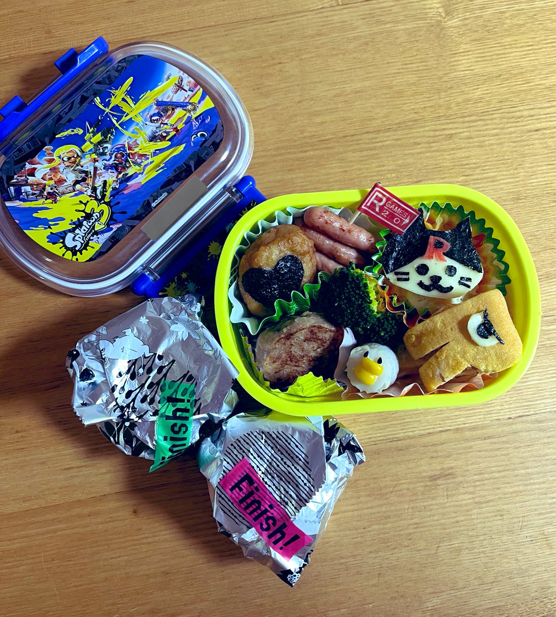 7時に家を出て大型バスが来る場所まで自転車に乗せて送ってきた💦お