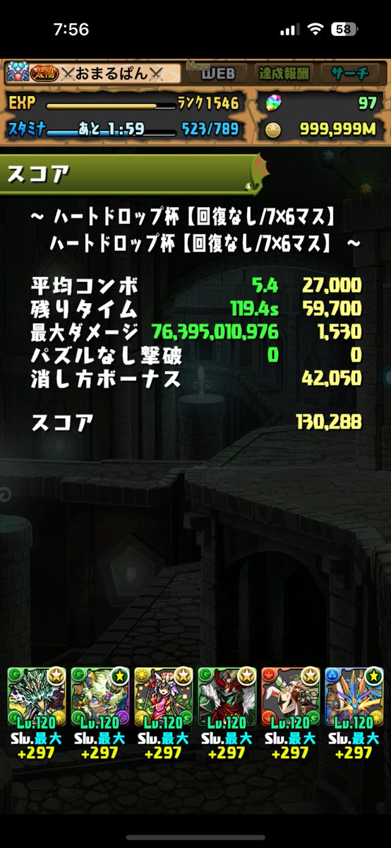 おまるぱん🍞 tweet media