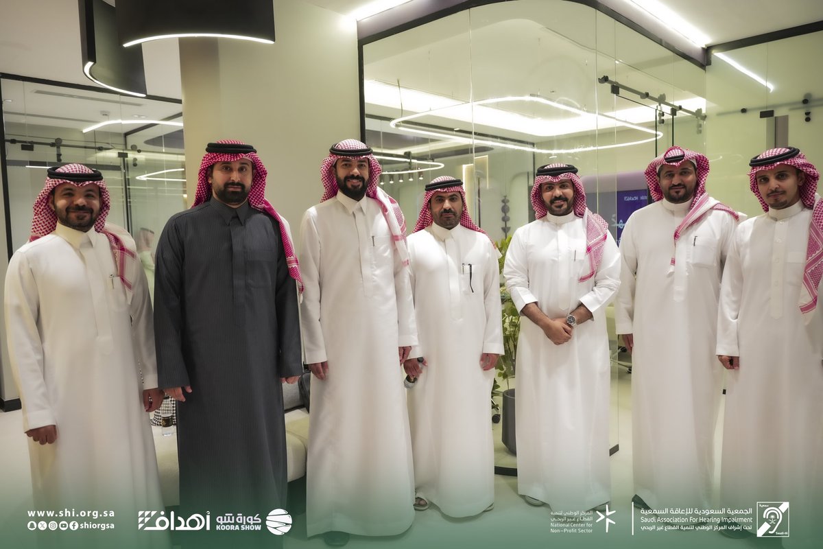 الجمعية السعودية للإعاقة السمعية tweet media