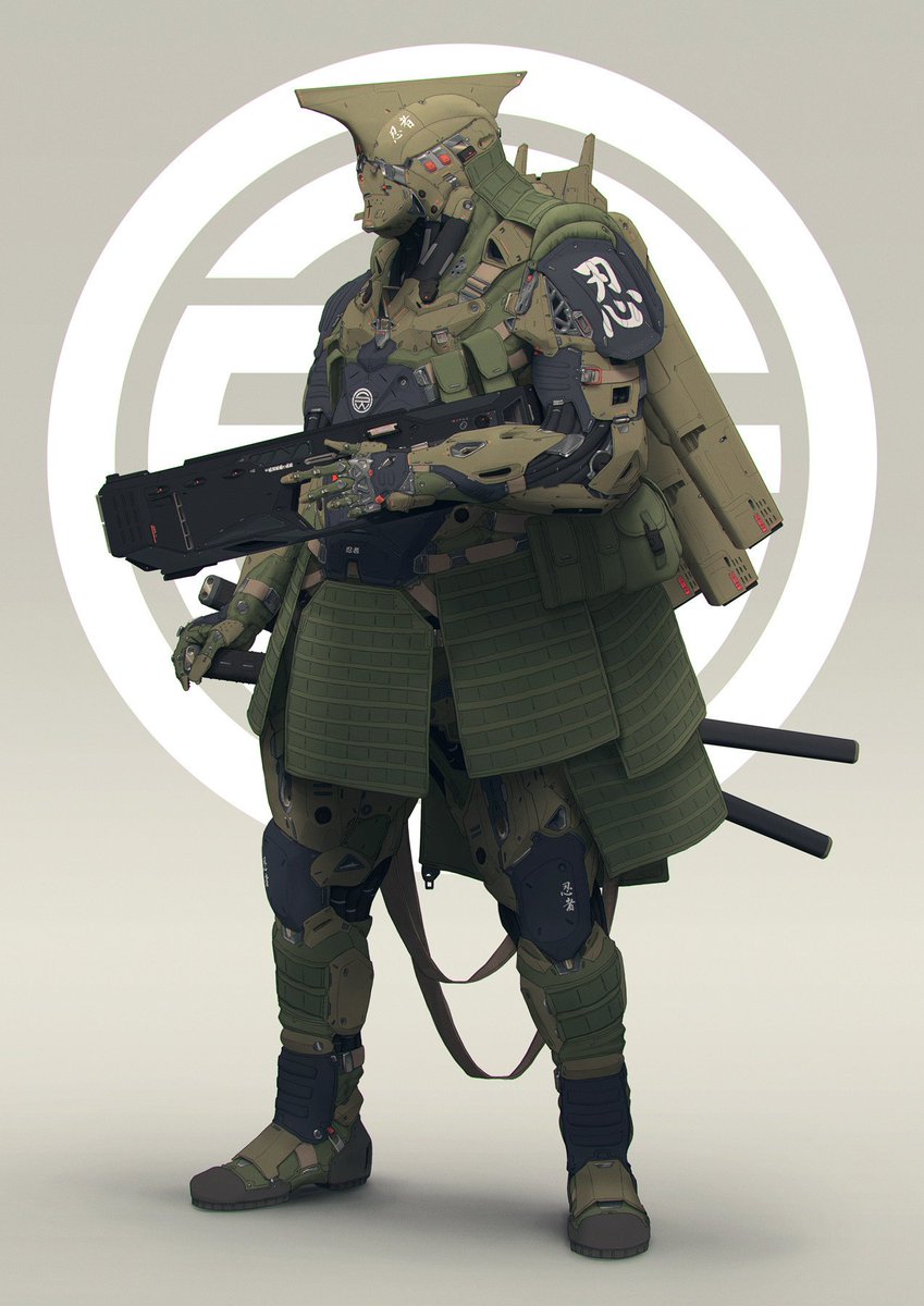 Shogun's Guard

By Filippo Ubertino -- artstation.com/futurior