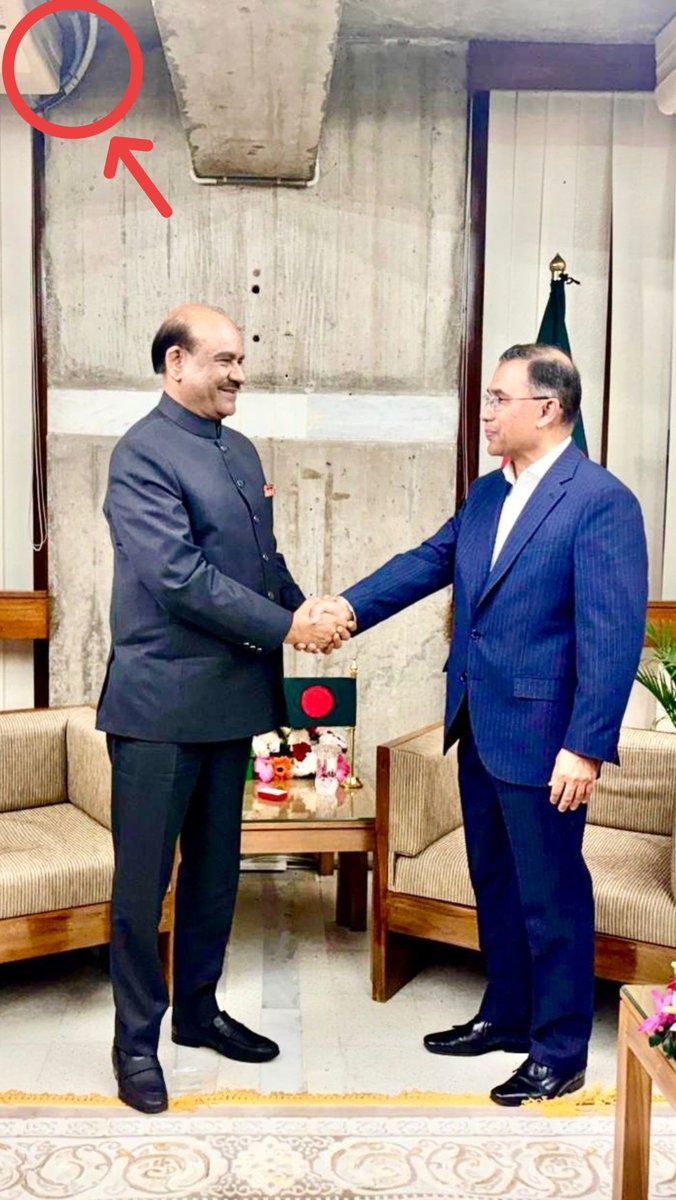 Ankit Devnath tweet media