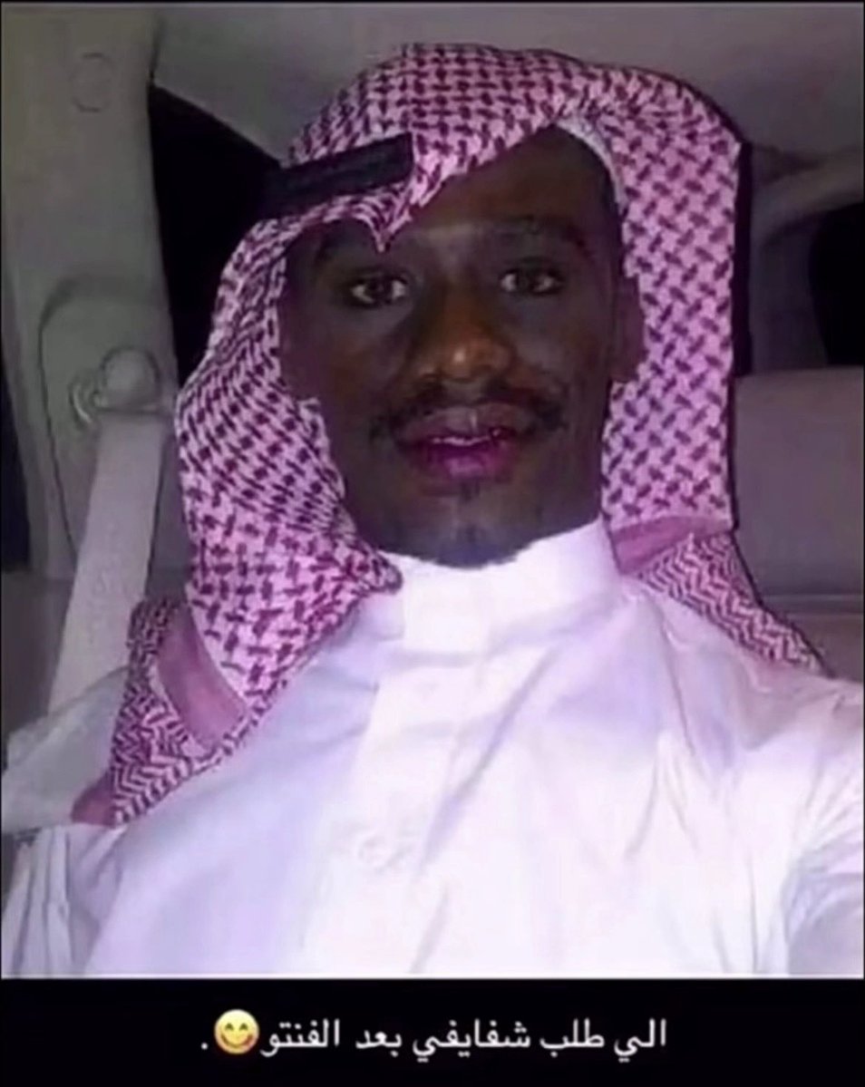 بكره بالنايت شفت