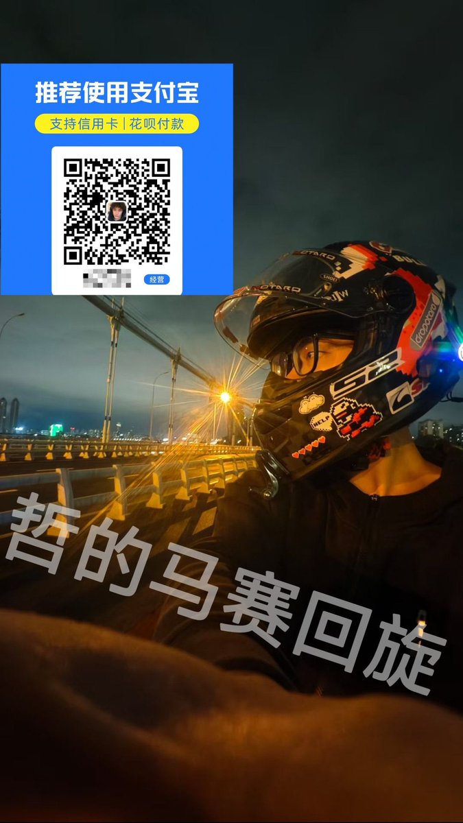 哲的马赛回旋 tweet media