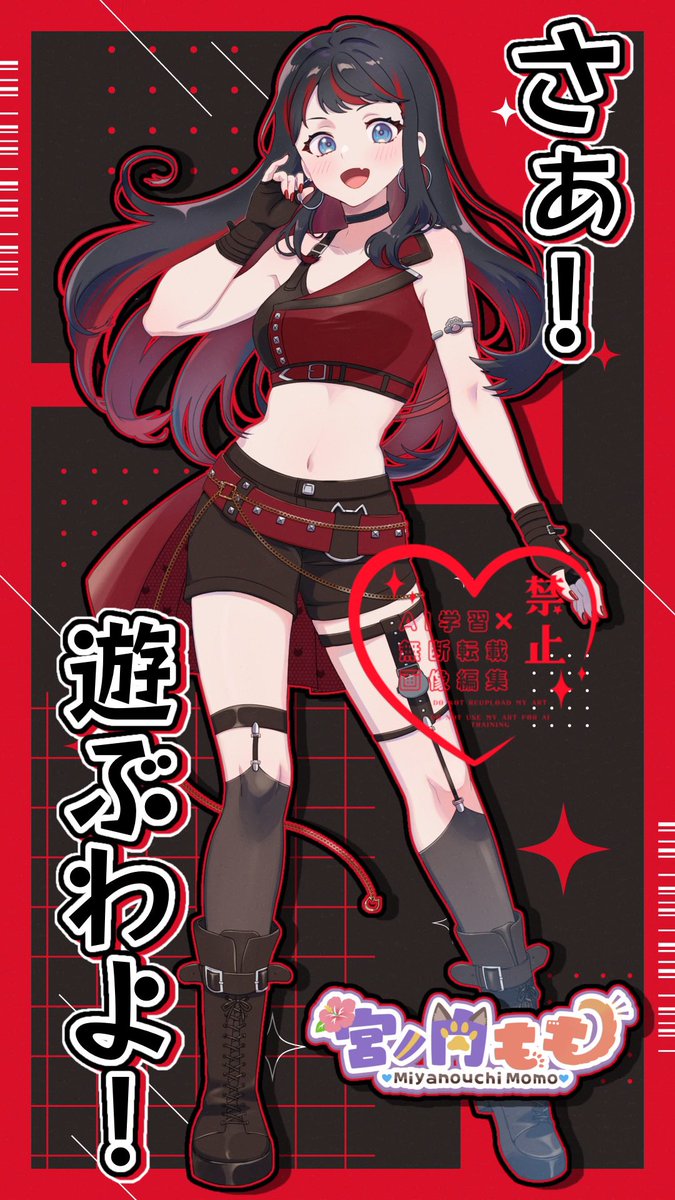 🐱にゃっ子🐱 (@LhQ3p) / Posts / X