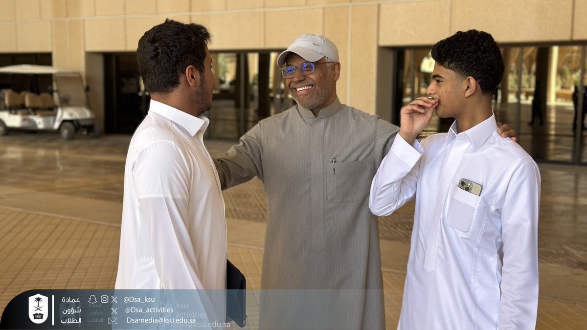 فعاليات وأنشطة جامعة الملك سعود tweet media