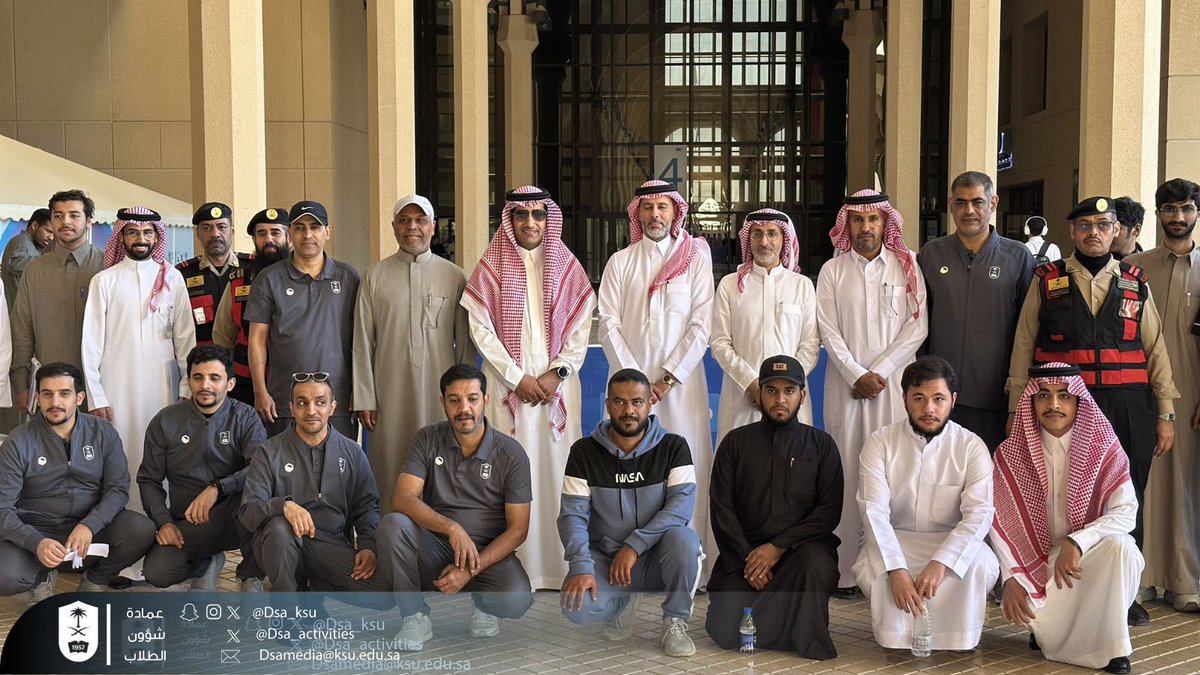 فعاليات وأنشطة جامعة الملك سعود tweet media