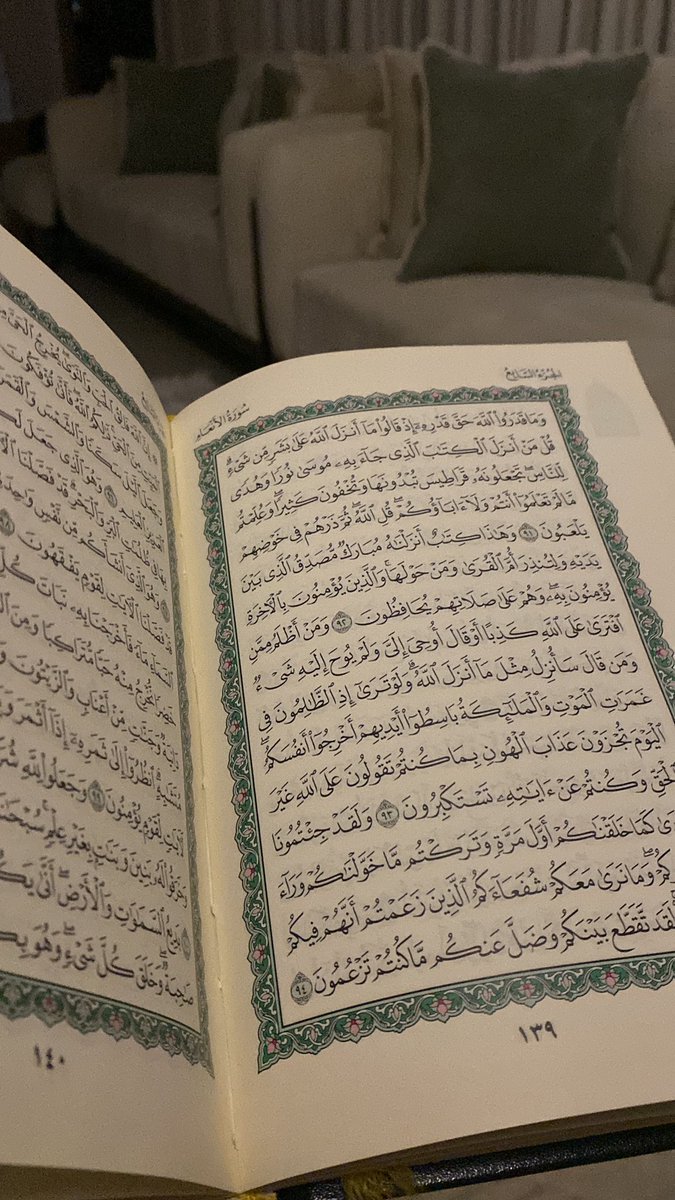 Sarah | مصممة جرافيك 👩🏻‍💻 tweet media