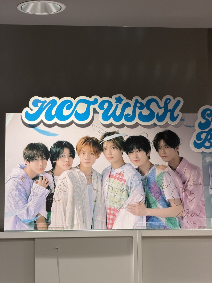 ญี่ปุ่นบ้านน้องวิชจริงๆด้วยไปไหนก็เจอ