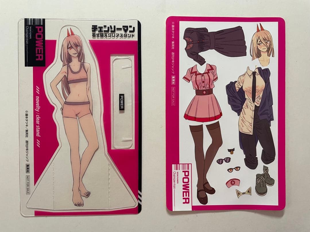 チェンソーマン コミックス6巻特典 藤本タツキ先生描き下ろし パワー