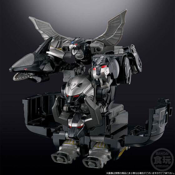 百獣戦隊ガオレンジャー】食玩SMP「百獣合体 ガオキング ブラック