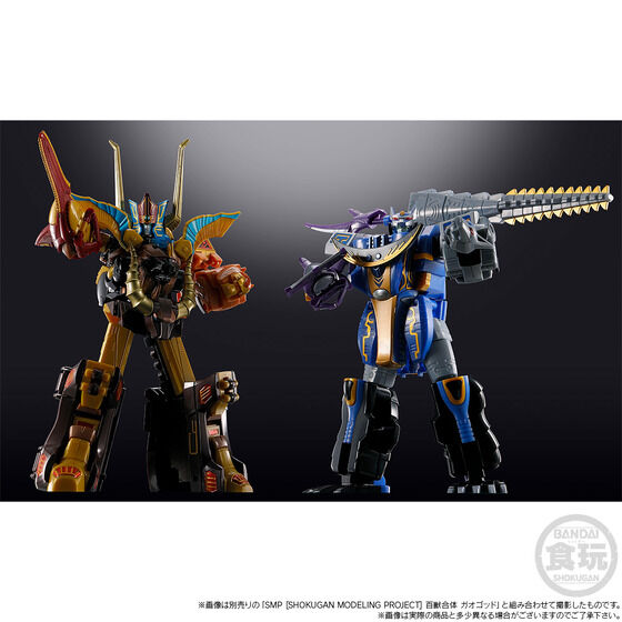 tokusatufig's tweet image. 【百獣戦隊ガオレンジャー】食玩SMP「百獣合体 ガオハンターブルームーン」プラモデル

【13時プレバン受注開始】
価格7645円（税込）
2026年7月発売予定
figsoku.net/blog-entry-495…
#食玩 #百獣戦隊ガオレンジャー