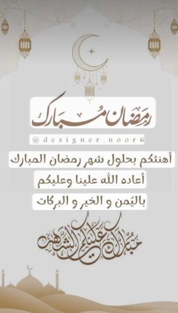 hemida44165's tweet photo. https://t.co/lEzQoMTeAf