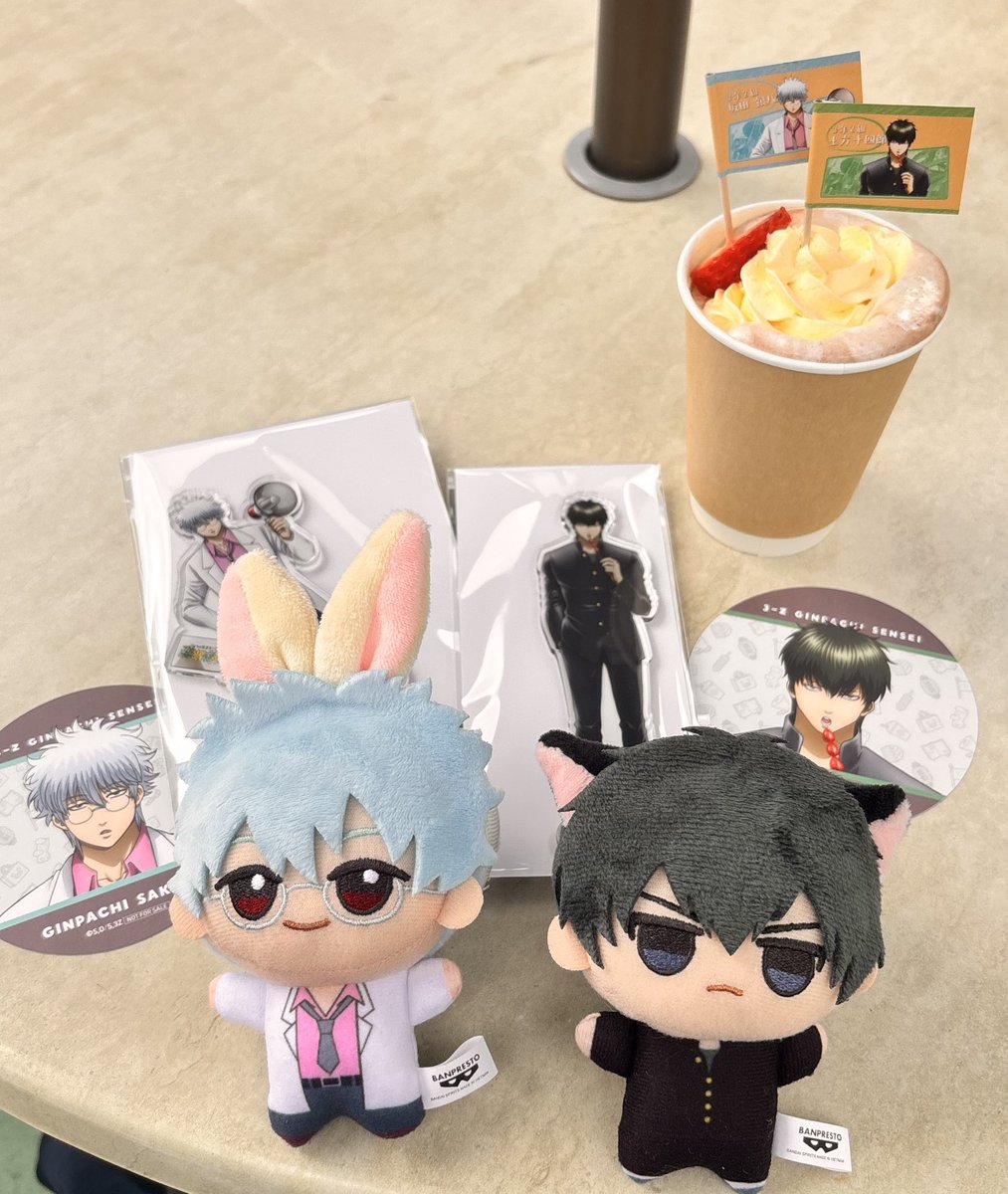 rabbitale's tweet photo. 花やしき楽しかったねーーー🙌✨ https://t.co/CIfYCRIhIY